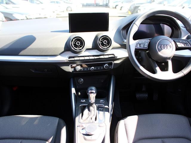 AUDI Q2 HASHTAG CONTRAST STYLING