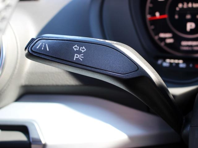 AUDI Q2 HASHTAG CONTRAST STYLING