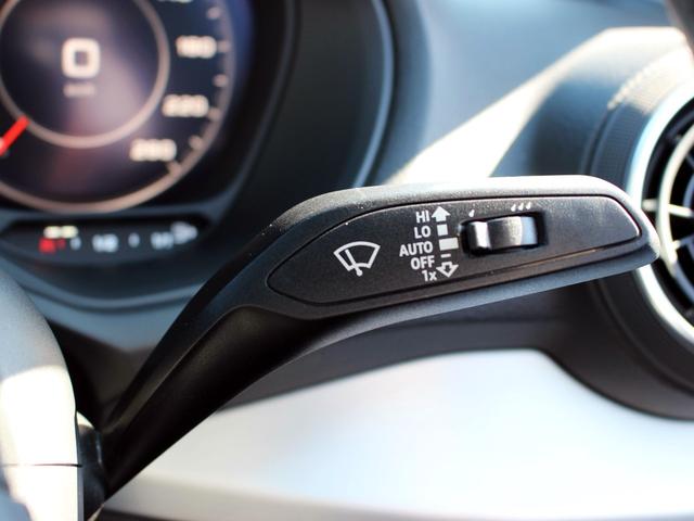 AUDI Q2 HASHTAG CONTRAST STYLING