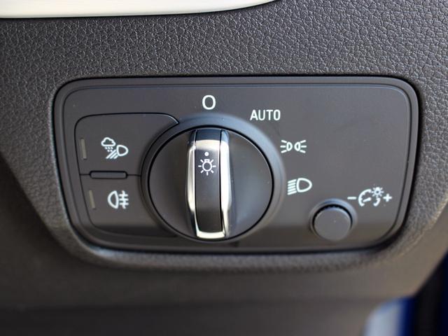 AUDI Q2 HASHTAG CONTRAST STYLING