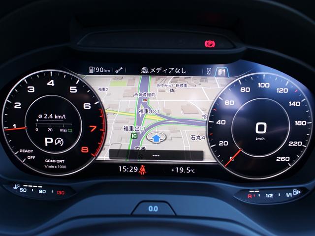 AUDI Q2 HASHTAG CONTRAST STYLING