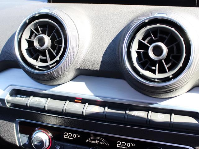 AUDI Q2 HASHTAG CONTRAST STYLING