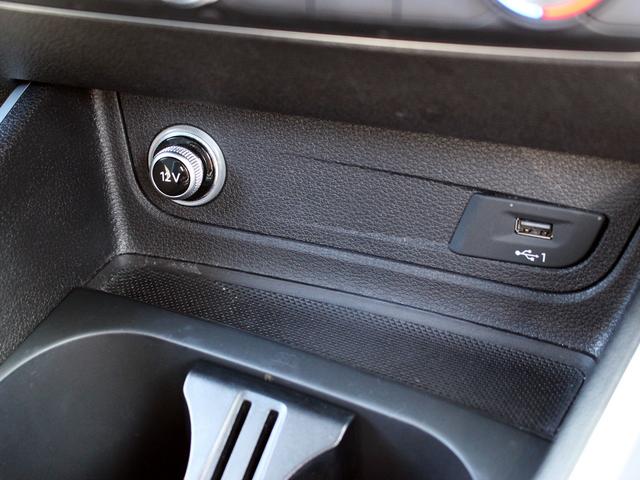 AUDI Q2 HASHTAG CONTRAST STYLING