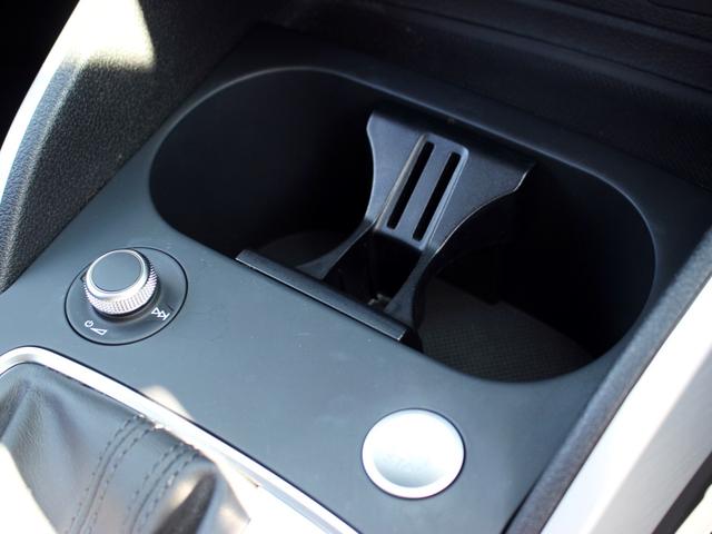 AUDI Q2 HASHTAG CONTRAST STYLING