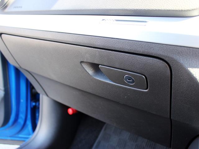 AUDI Q2 HASHTAG CONTRAST STYLING