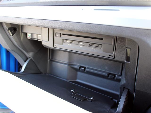 AUDI Q2 HASHTAG CONTRAST STYLING