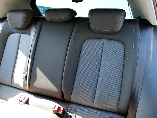 AUDI Q2 HASHTAG CONTRAST STYLING