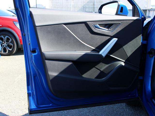 AUDI Q2 HASHTAG CONTRAST STYLING