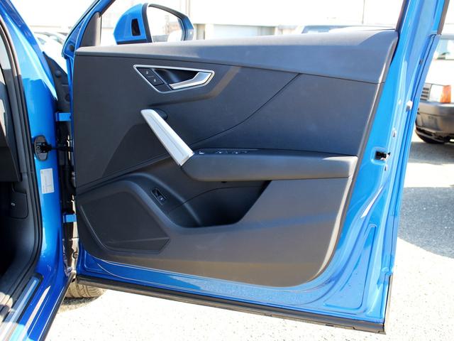 AUDI Q2 HASHTAG CONTRAST STYLING