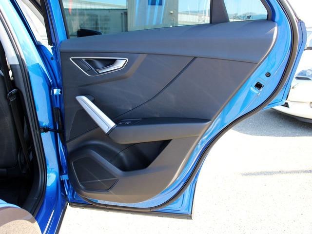 AUDI Q2 HASHTAG CONTRAST STYLING