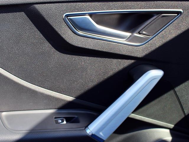 AUDI Q2 HASHTAG CONTRAST STYLING