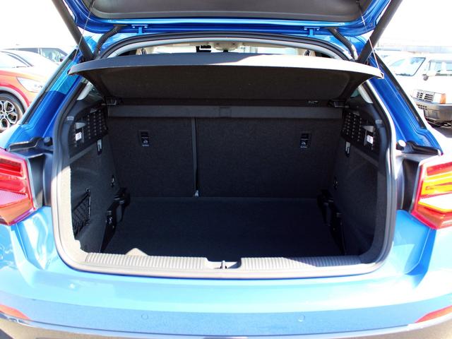 AUDI Q2 HASHTAG CONTRAST STYLING