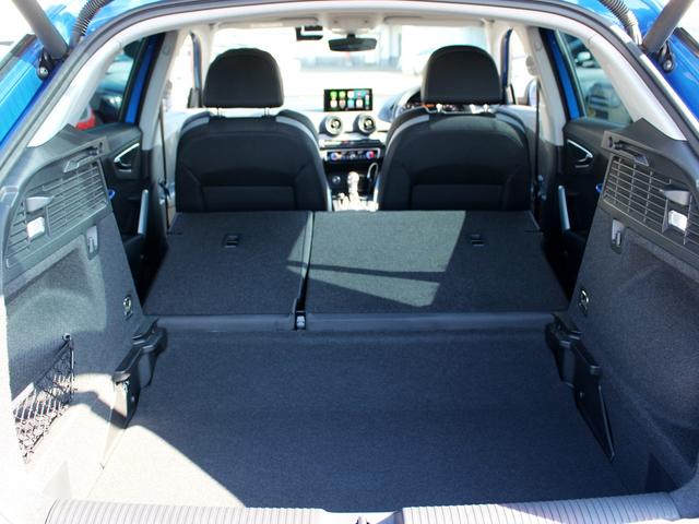 AUDI Q2 HASHTAG CONTRAST STYLING