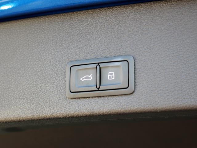 AUDI Q2 HASHTAG CONTRAST STYLING