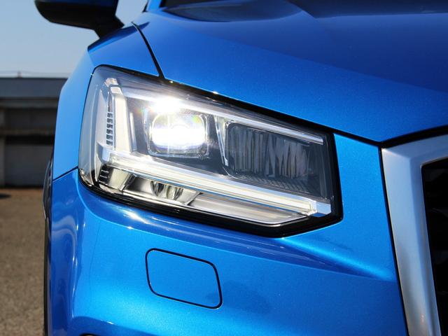 AUDI Q2 HASHTAG CONTRAST STYLING