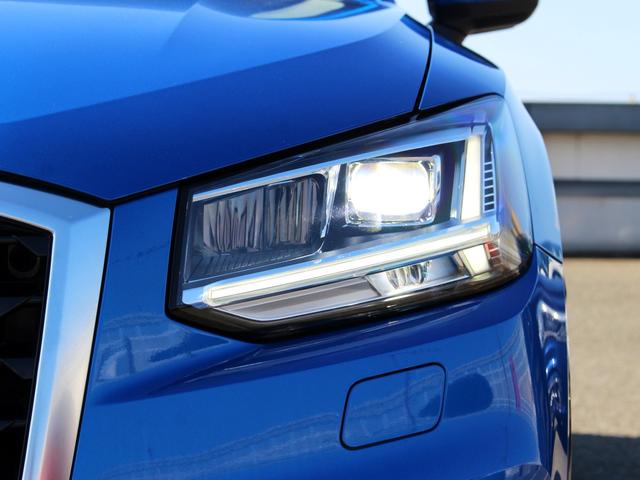 AUDI Q2 HASHTAG CONTRAST STYLING