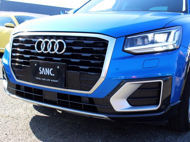 AUDI Q2 HASHTAG CONTRAST STYLING