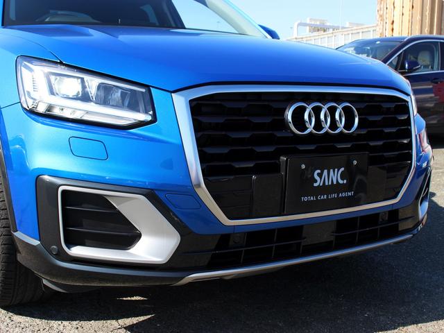 AUDI Q2 HASHTAG CONTRAST STYLING