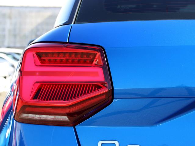 AUDI Q2 HASHTAG CONTRAST STYLING