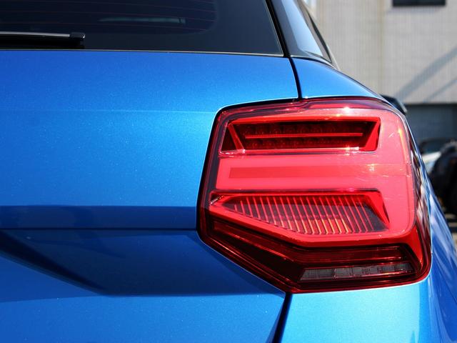 AUDI Q2 HASHTAG CONTRAST STYLING