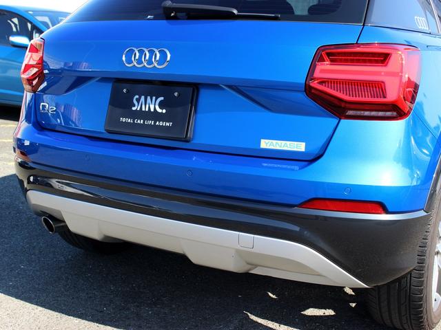 AUDI Q2 HASHTAG CONTRAST STYLING