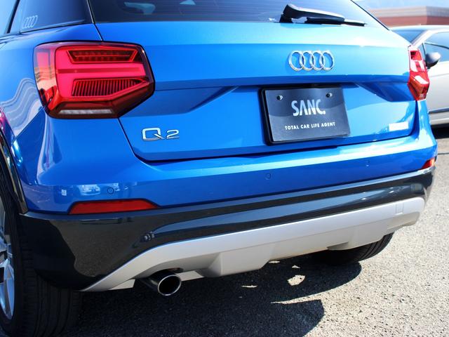 AUDI Q2 HASHTAG CONTRAST STYLING