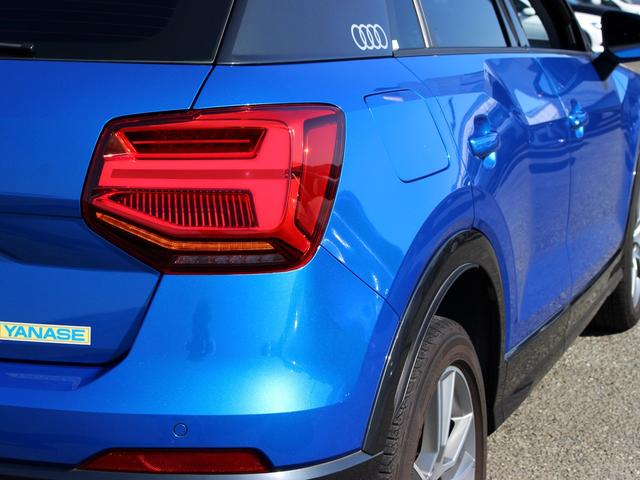 AUDI Q2 HASHTAG CONTRAST STYLING