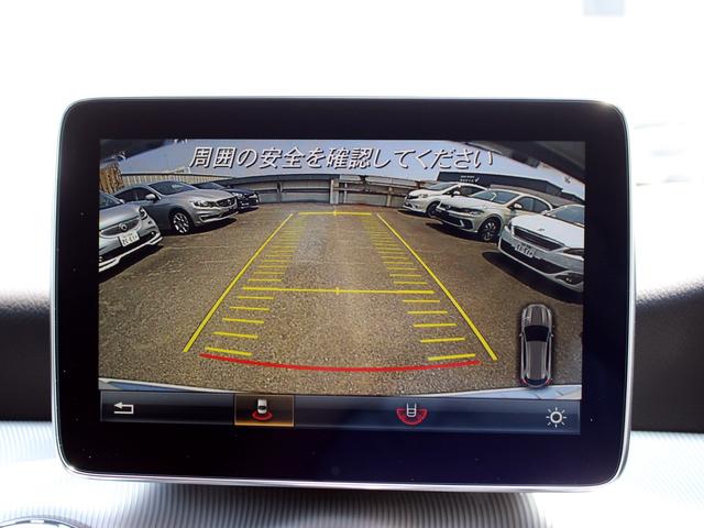 GLAクラス GLA250 4マチック 禁煙車 買取車 レーダーセーフティパッケージ 純正ナビゲーション バックカメラ TV 電動リアゲート 運転席パワーシート ACC ブラインドスポットモニター カープレイ・アンドロイドオート接続 ETC(5枚目)