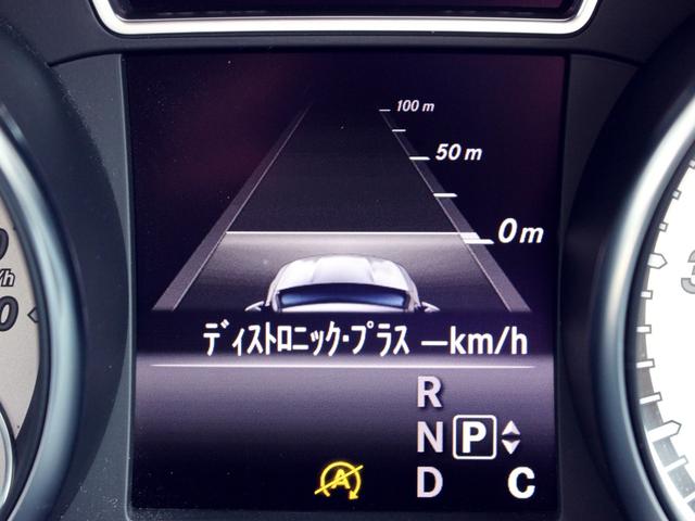 GLAクラス GLA250 4マチック 禁煙車 買取車 レーダーセーフティパッケージ 純正ナビゲーション バックカメラ TV 電動リアゲート 運転席パワーシート ACC ブラインドスポットモニター カープレイ・アンドロイドオート接続 ETC(7枚目)
