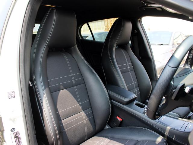 GLAクラス GLA250 4マチック 禁煙車 買取車 レーダーセーフティパッケージ 純正ナビゲーション バックカメラ TV 電動リアゲート 運転席パワーシート ACC ブラインドスポットモニター カープレイ・アンドロイドオート接続 ETC(8枚目)