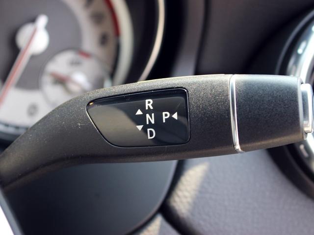 GLAクラス GLA250 4マチック 禁煙車 買取車 レーダーセーフティパッケージ 純正ナビゲーション バックカメラ TV 電動リアゲート 運転席パワーシート ACC ブラインドスポットモニター カープレイ・アンドロイドオート接続 ETC(38枚目)