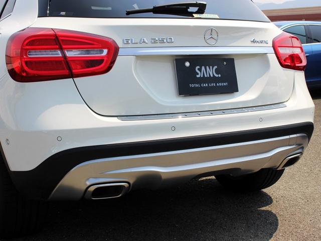 GLAクラス GLA250 4マチック 禁煙車 買取車 レーダーセーフティパッケージ 純正ナビゲーション バックカメラ TV 電動リアゲート 運転席パワーシート ACC ブラインドスポットモニター カープレイ・アンドロイドオート接続 ETC(74枚目)