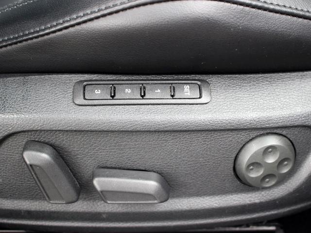 パサートヴァリアント Rラインエディション 禁煙車 買取車 純正ナビゲーションシステム バックカメラ TV 電動レザーシート&ヒーター バイキセノンヘッドライト 純正18インチアルミホイール アイドリングストップ クルーズコントロール ETC(9枚目)
