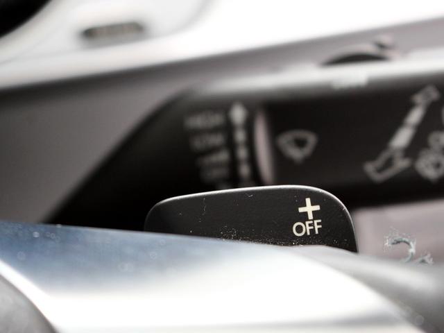 パサートヴァリアント Rラインエディション 禁煙車 買取車 純正ナビゲーションシステム バックカメラ TV 電動レザーシート&ヒーター バイキセノンヘッドライト 純正18インチアルミホイール アイドリングストップ クルーズコントロール ETC(35枚目)