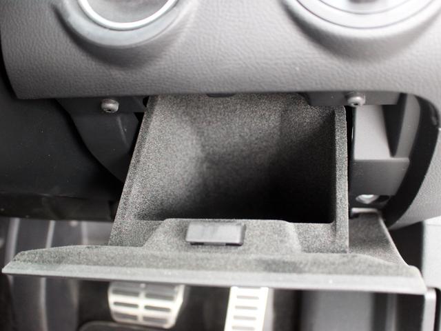 パサートヴァリアント Rラインエディション 禁煙車 買取車 純正ナビゲーションシステム バックカメラ TV 電動レザーシート&ヒーター バイキセノンヘッドライト 純正18インチアルミホイール アイドリングストップ クルーズコントロール ETC(40枚目)