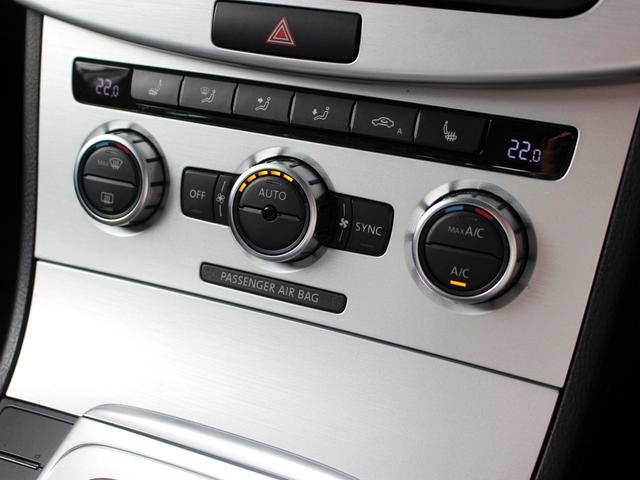 パサートヴァリアント Rラインエディション 禁煙車 買取車 純正ナビゲーションシステム バックカメラ TV 電動レザーシート&ヒーター バイキセノンヘッドライト 純正18インチアルミホイール アイドリングストップ クルーズコントロール ETC(43枚目)