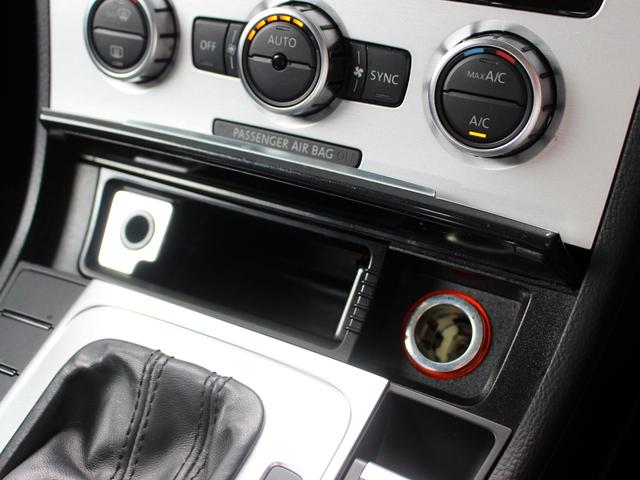 パサートヴァリアント Rラインエディション 禁煙車 買取車 純正ナビゲーションシステム バックカメラ TV 電動レザーシート&ヒーター バイキセノンヘッドライト 純正18インチアルミホイール アイドリングストップ クルーズコントロール ETC(44枚目)