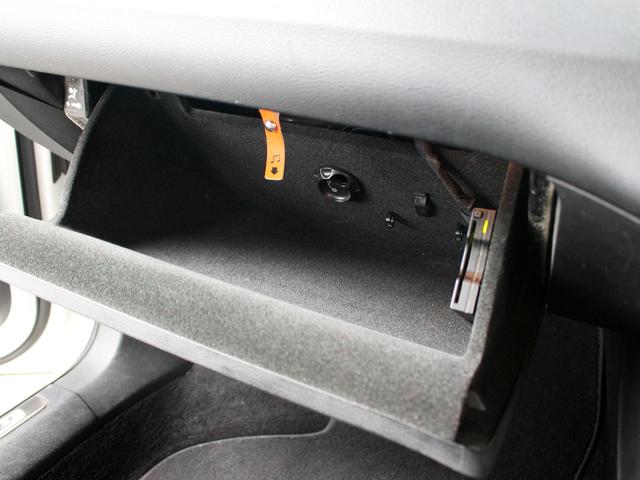 パサートヴァリアント Rラインエディション 禁煙車 買取車 純正ナビゲーションシステム バックカメラ TV 電動レザーシート&ヒーター バイキセノンヘッドライト 純正18インチアルミホイール アイドリングストップ クルーズコントロール ETC(49枚目)