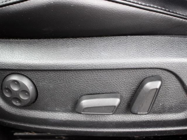 パサートヴァリアント Rラインエディション 禁煙車 買取車 純正ナビゲーションシステム バックカメラ TV 電動レザーシート&ヒーター バイキセノンヘッドライト 純正18インチアルミホイール アイドリングストップ クルーズコントロール ETC(54枚目)