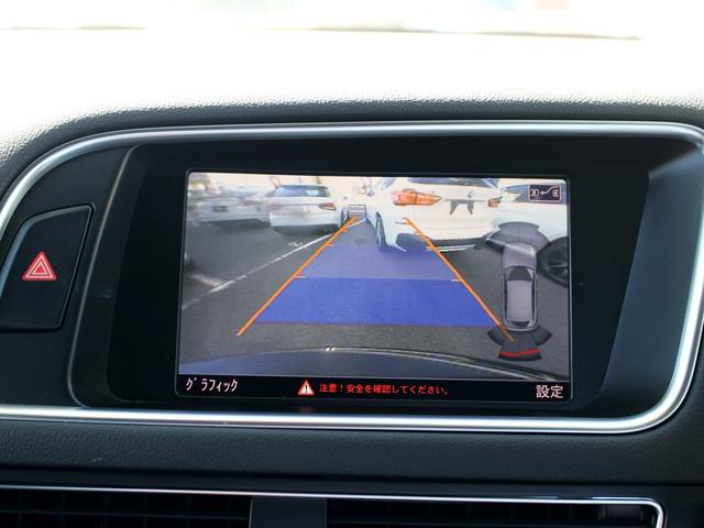 Q5 2.0TFSIクワトロ 禁煙車 パワーリアゲート MMIナビゲーション バックカメラ TV サイドビューカメラ 電動ハーフレザーシート アドバンストキー バイキセノンヘッドライト ヒルディセントコントロール パーキングエイド(4枚目)