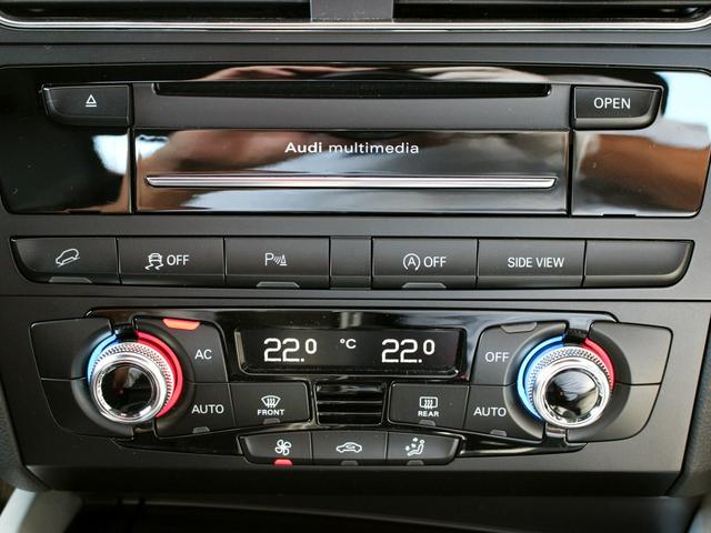 Q5 2.0TFSIクワトロ 禁煙車 パワーリアゲート MMIナビゲーション バックカメラ TV サイドビューカメラ 電動ハーフレザーシート アドバンストキー バイキセノンヘッドライト ヒルディセントコントロール パーキングエイド(5枚目)