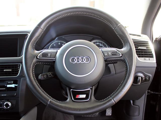 Q5 2.0TFSIクワトロ 禁煙車 パワーリアゲート MMIナビゲーション バックカメラ TV サイドビューカメラ 電動ハーフレザーシート アドバンストキー バイキセノンヘッドライト ヒルディセントコントロール パーキングエイド(7枚目)