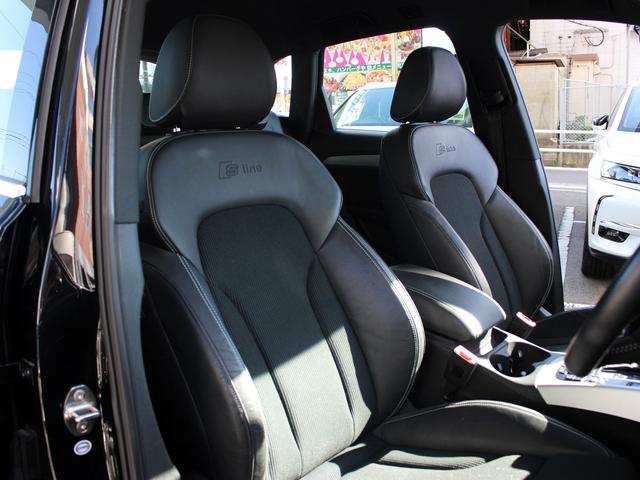 Q5 2.0TFSIクワトロ 禁煙車 パワーリアゲート MMIナビゲーション バックカメラ TV サイドビューカメラ 電動ハーフレザーシート アドバンストキー バイキセノンヘッドライト ヒルディセントコントロール パーキングエイド(9枚目)