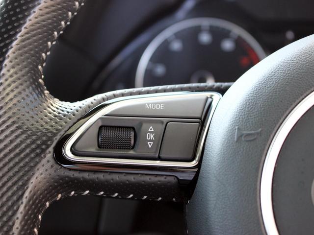 Q5 2.0TFSIクワトロ 禁煙車 パワーリアゲート MMIナビゲーション バックカメラ TV サイドビューカメラ 電動ハーフレザーシート アドバンストキー バイキセノンヘッドライト ヒルディセントコントロール パーキングエイド(30枚目)