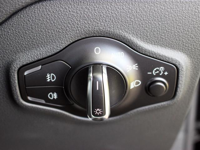 Q5 2.0TFSIクワトロ 禁煙車 パワーリアゲート MMIナビゲーション バックカメラ TV サイドビューカメラ 電動ハーフレザーシート アドバンストキー バイキセノンヘッドライト ヒルディセントコントロール パーキングエイド(35枚目)