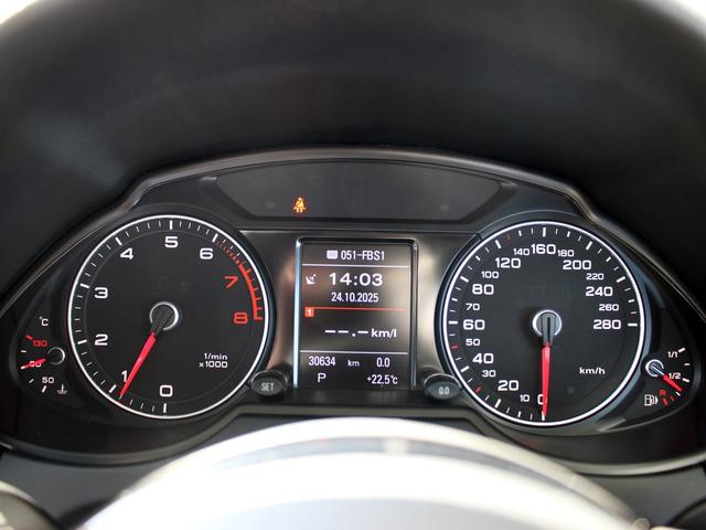 Q5 2.0TFSIクワトロ 禁煙車 パワーリアゲート MMIナビゲーション バックカメラ TV サイドビューカメラ 電動ハーフレザーシート アドバンストキー バイキセノンヘッドライト ヒルディセントコントロール パーキングエイド(36枚目)