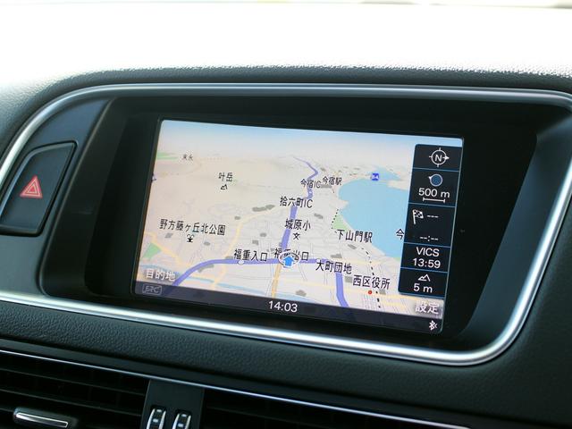 Q5 2.0TFSIクワトロ 禁煙車 パワーリアゲート MMIナビゲーション バックカメラ TV サイドビューカメラ 電動ハーフレザーシート アドバンストキー バイキセノンヘッドライト ヒルディセントコントロール パーキングエイド(37枚目)