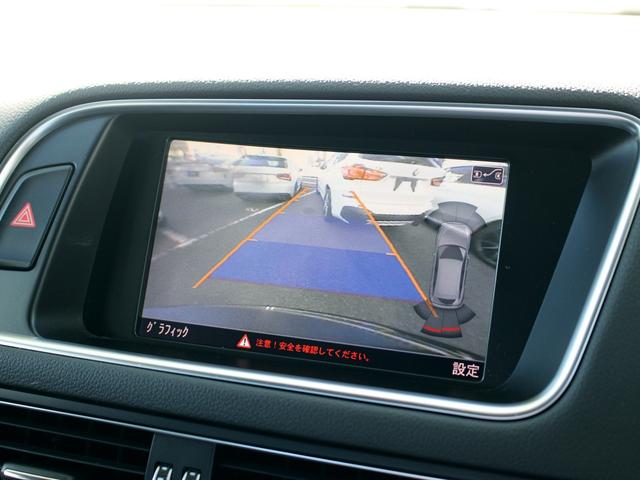 Q5 2.0TFSIクワトロ 禁煙車 パワーリアゲート MMIナビゲーション バックカメラ TV サイドビューカメラ 電動ハーフレザーシート アドバンストキー バイキセノンヘッドライト ヒルディセントコントロール パーキングエイド(38枚目)