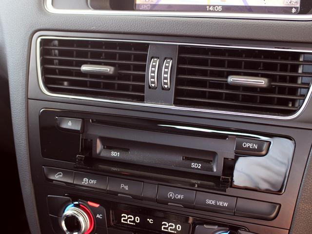 Q5 2.0TFSIクワトロ 禁煙車 パワーリアゲート MMIナビゲーション バックカメラ TV サイドビューカメラ 電動ハーフレザーシート アドバンストキー バイキセノンヘッドライト ヒルディセントコントロール パーキングエイド(41枚目)