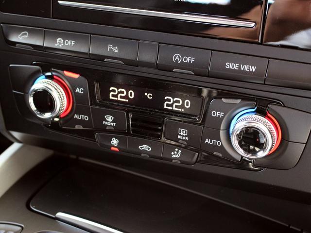 Q5 2.0TFSIクワトロ 禁煙車 パワーリアゲート MMIナビゲーション バックカメラ TV サイドビューカメラ 電動ハーフレザーシート アドバンストキー バイキセノンヘッドライト ヒルディセントコントロール パーキングエイド(42枚目)